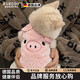 RSRDDY德國品牌貓咪衣服豬耳朵秋冬季加厚保暖可愛(ài)背心布偶幼貓寵物衣 粉色豬豬 S-【建議3-5斤內】 具體查看尺碼表
