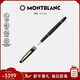 萬(wàn)寶龍MONTBLANC大班163系列鍍金色簽字筆12890/132457新年禮物