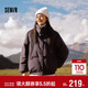 森馬（Semir）史努比系列羽絨服女立領(lǐng)寬松插肩袖2024冬三防外套109724113013