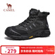 駱駝（CAMEL）高幫抓地戶(hù)外登山鞋厚底增高耐磨徒步鞋男 G15W342015 夜黑色 41