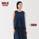 MUJI女式 棉紗無(wú)袖罩衫上衣打底衫女款內搭女裝25年夏季 BC2MKA5S 藏青色 M （160/84A）