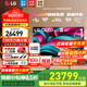 LG C5 電視2025年新品42/48/55/65/77/83英寸OLED屏幕智能游戲電視AI音畫(huà)調節薄4K高清電視【全國】 83英寸 C5【4K巨幕影院級】OLED電視