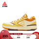 匹克態(tài)極910BB籃球鞋男冬季皮面復古實(shí)戰球鞋籃球文化板鞋運動(dòng)鞋 波斯黃-【經(jīng)典革面】 40