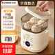 志高（CHIGO）煮蛋器家用多功能蒸蛋機全自動(dòng)蒸蛋羹溏心溫泉蛋小型早餐機XT-ZDQ328 雙層 智能預約【配蒸碗】