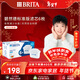 碧然德（BRITA） 家用濾水壺 凈水壺濾芯 Maxtra 多效濾芯 6枚裝