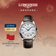 浪琴（LONGINES）瑞士手表 名匠系列 男士皮帶機械表新年禮物L(fēng)27934783