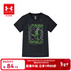 安德瑪（Under Armour）童裝短袖T恤印花休閑T恤男童夏季寬松透氣訓練圓領(lǐng)上衣 黑色 160 【尺碼偏小，按正常拍大一碼】