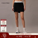 Calvin Klein運動(dòng)25夏季女士提花腰邊美式潮流ck辣妹戶(hù)外運動(dòng)網(wǎng)球裙短褲裙褲