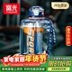 富光噸杯桶大容量塑料杯水杯Tritan刻度吸管運動(dòng)戶(hù)外水壺杯子2600ML