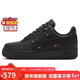 耐克NIKE女空軍一號AF1 新年禮物 運動(dòng)鞋HQ1180-001黑39