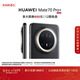 HUAWEI Mate 70 Pro+ 16GB+1TB墨韻黑鴻蒙AI 高亮鈦玄武架構 紅楓原色影像鴻蒙系統華為手機