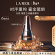 海藍之謎（LA MER）鎏金煥顏密集賦活精華露30ml護膚品套裝化妝品禮盒生日新年禮物女