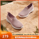 斯凱奇（Skechers）女鞋秋季懶人一腳蹬健步鞋軟底減震舒適輕便休閑運動(dòng)鞋124187