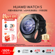 華為（HUAWEI）WATCH 5智能手表高端款男士女士航天級鈦合金表殼素皮復合表帶X-TAP智感窗鴻蒙AI腕上小藝eSIM通信 46mm蒼穹黑丨黑色氟橡膠表帶丨不銹鋼表殼