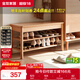 全友家居原木風(fēng)入戶(hù)換鞋凳鞋柜一體玄關(guān)收納儲物實(shí)木高腳凳子換鞋凳子