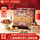 御茶膳房年貨糕點(diǎn)心堅果禮盒過(guò)年送禮新年禮品春節零食禮包北京特產(chǎn)1445g