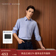 Tommy Hilfiger【牛津紡】25秋冬新款男女商務(wù)休閑易打理純色條紋長(cháng)袖襯衫 【小繡標純色襯衫】-天藍色VP8 L （推薦：150-165斤）