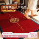 意尚（YISHANG）高端紅色入戶(hù)門(mén)地墊激光刺繡別墅豪宅大門(mén)口進(jìn)門(mén)腳墊防滑門(mén)墊地毯