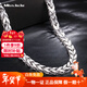 Miss JuJu【新年禮物】 PT950鉑金項鏈男白金人字鏈霸氣龍骨蛇骨鏈顯粗寬鏈 重25.48g 長(cháng)55cm粗約4.0mm