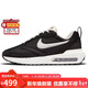 耐克NIKE休閑鞋男經(jīng)典氣墊AIR MAX DAWN運動(dòng)鞋DJ3624-001黑白40.5
