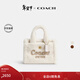 蔻馳（COACH）【專(zhuān)享直降】新款女士羊毛皮CARGO 20號拉鏈托特包單肩手提包包 B4/粉筆白色