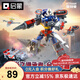 啟蒙戴拿奧特曼積木拼裝機甲玩具男孩生日禮物6-12歲 戴拿合體機甲
