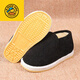 G.duck老北京兒童布鞋男女童黑色冬季加絨加厚保暖棉鞋泡沫底寶寶鞋 黑色 21 適合19.6到20.5厘米腳長(cháng)