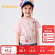 巴拉巴拉寶寶打底衫嬰兒t恤男童短袖女上衣2025夏季寬松時(shí)尚208225117221