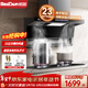 紅日（RedSun）頂側雙吸LEU30H煙灶套裝 揮手體感智控 23立方大吸力 一鍵溶解除油污 瞬吸爆炒油煙大靜壓煙灶套裝 搭免改孔玻璃節能灶：30H+EX06B 天然氣