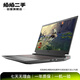 戴爾（DELL） G3/G5/G7/G15 系列 戴爾游匣G15 二手筆記本 以質(zhì)檢報告為準 戴爾 G15 5510 系列 顏色規格參考質(zhì)檢報告