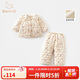 班喜迪女童睡衣套裝秋冬款新款洋氣加厚加絨夾棉寶寶棉服兒童家居服冬季 小兔 100 cm