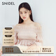 SNIDEL春夏甜美一字領(lǐng)露肩褶皺泡泡袖襯衫上衣SWFB241304 粉色 均碼 （F）