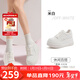 駱駝（CAMEL）板鞋女簡(jiǎn)約耐看內增高厚底休閑鞋 L25A577144 米白 38