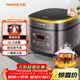 九陽(yáng)（Joyoung）5升大容量4~5人家用智能微壓電飯煲電飯鍋大火力柴火飯多功能燜煮不粘內膽方煲50FZ821