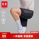 安德瑪（Under Armour）女童緊身短褲休閑運動(dòng)緊身褲兒童緊身運動(dòng)褲252211120 黑色 130
