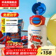 杯具熊（BEDDYBEAR）開(kāi)口笑兒童水杯保溫杯男女小學(xué)生寶寶吸管雙飲杯子新年禮物保溫壺 雙飲保溫杯-神奇變身樂(lè )迪600ml