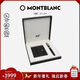 萬(wàn)寶龍MONTBLANC大班163鍍金色簽字筆&卡夾套裝123752新年禮物