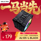瓦爾基里（VALKYRIE）AL125-L BLACK VK CPU風(fēng)冷散熱器 雙12CM 4熱管 1.54吋LCD 支持LGA1700 AM5 ARGB光效 