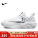 耐克（NIKE）男子籃球鞋GIANNIS IMMORTALITY 4運動(dòng)鞋FQ3681-100 白色 42