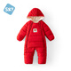 舒貝怡寶寶衣服新生兒棉服哈衣加厚嬰兒童夾棉保暖連體衣秋冬季爬爬服 紅色 【加絨】 66cm