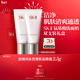 SK-II女士潔面120g*2氨基酸洗面奶sk2化妝護膚品套裝生日禮物禮盒skii