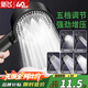 新飛增壓淋浴花灑噴頭 多功能洗澡手持蓮蓬頭 家用免釘座H1