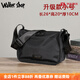 Walker Shop品牌休閑斜挎包男包輕便尼龍單肩包男士背包新款時(shí)尚潮流小背包男 黑色小號 升級款（26*20*10CM）