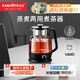 金灶（KAMJOVE）煮茶壺泡茶壺噴淋式煮茶器白茶黑茶蒸茶一體煮茶燒水壺茶具
