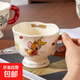 正版貓和老鼠聯(lián)名杯子馬克杯水杯家用辦公室通用咖啡杯陶瓷杯禮物 棕色 360ml