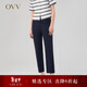 OVV秋冬熱賣(mài)女裝雙層彈力羊毛無(wú)腰小腳褲舒適休閑長(cháng)褲 藏青（凈色）B8 M