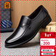 老人頭（LAORENTOU）老人頭皮鞋男中年休閑鞋真皮四季透氣商務(wù)男鞋爸爸鞋 TLA225 黑39