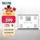 百利達（TANITA）BC-401S四電級家用智能體脂秤 日本品牌藍牙電子健康體重秤 白色