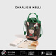 CHARLIE&KELLI品牌 CK輕奢包包女士單肩包卡通手提零錢(qián)斜挎手機包生日禮物女 綠色【禮袋發(fā)貨 代寫(xiě)賀卡】