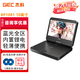 杰科BP1081 10英寸屏幕移動(dòng)便攜藍光播放機高清DVD影碟機 CD家用硬盤(pán)U盤(pán)光碟播放器 內置電池 DTS音效 BD1081便攜10英寸屏+2張藍光碟